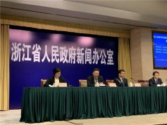 澳门星际网址省委决定成立由省长袁家军任组长